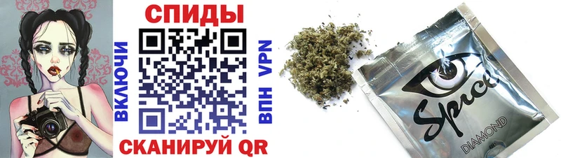 Бутират BDO Пенза