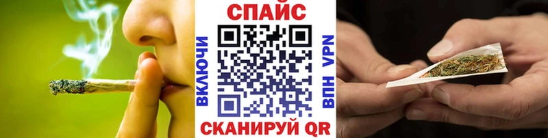 Бутират Butirat  Купить закладки  Пенза 