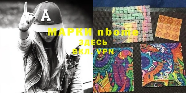 мяу мяу мука Балабаново
