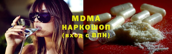 мдпв Баксан