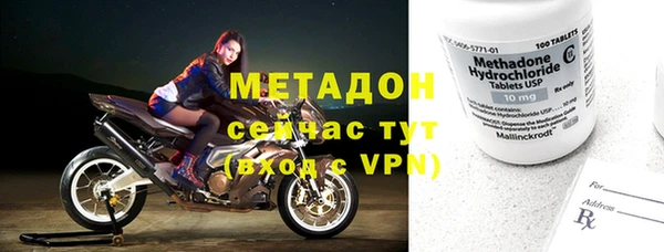 мяу мяу мука Балабаново