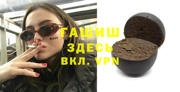мяу мяу мука Балабаново