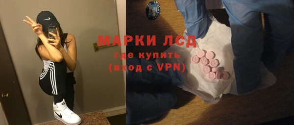 мяу мяу мука Балабаново