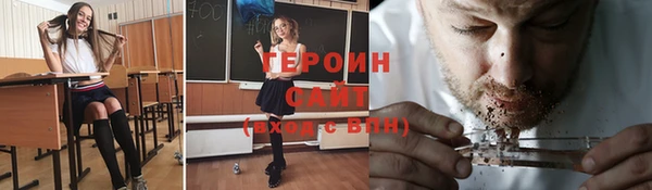 мяу мяу мука Балабаново