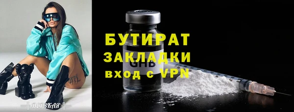 мдпв Баксан