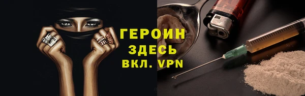 мяу мяу мука Балабаново