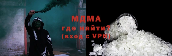 мдпв Баксан