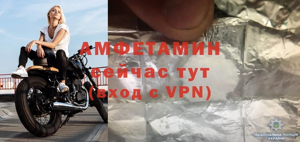 мяу мяу мука Балабаново