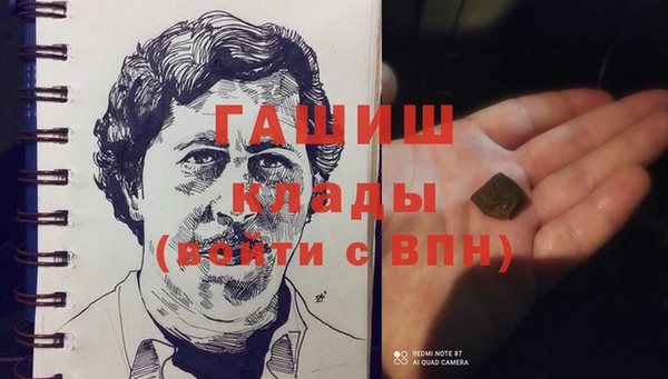 мяу мяу мука Балабаново